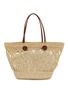 Main View - Click To Enlarge - SENSI STUDIO - Open Weave Straw Beach Backet Bag