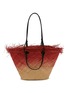 Main View - Click To Enlarge - SENSI STUDIO - Medium Frayed Border Straw Basket Bag