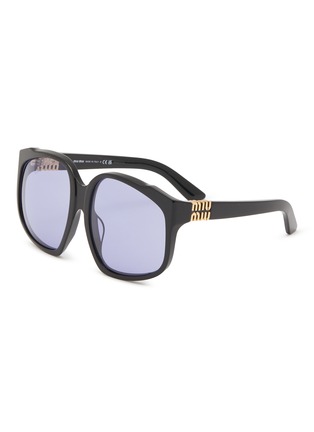 Main View - Click To Enlarge - MIU MIU - Acetate Square Sunglasses