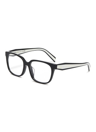 Main View - Click To Enlarge - PRADA - Acetate Rectangle Optical Glasses