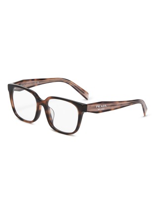 Main View - Click To Enlarge - PRADA - Acetate Rectangle Optical Glasses