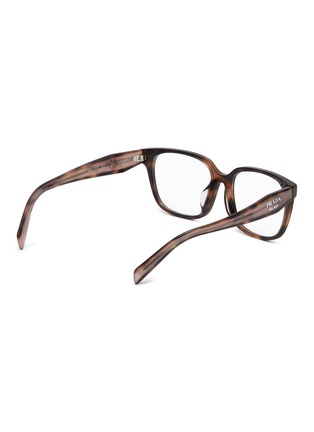 Figure View - Click To Enlarge - PRADA - Acetate Rectangle Optical Glasses
