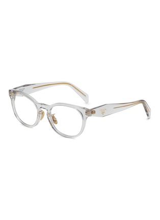 Main View - Click To Enlarge - PRADA - Acetate Round Optical Glasses