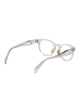 Figure View - Click To Enlarge - PRADA - Acetate Round Optical Glasses
