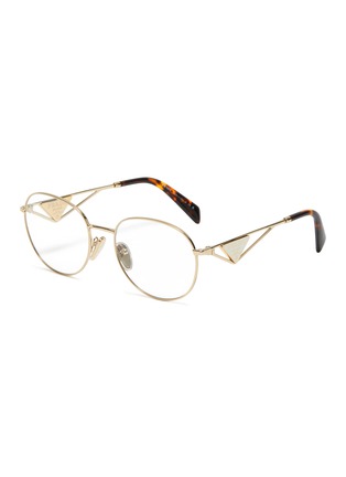 Main View - Click To Enlarge - PRADA - Metal Round Optical Glasses