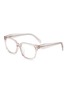 Main View - Click To Enlarge - PRADA - Acetate Rectangle Optical Glasses