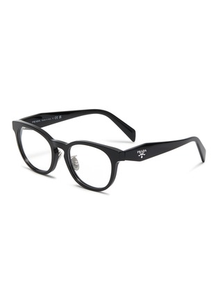Main View - Click To Enlarge - PRADA - Acetate Round Optical Glasses