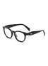 Main View - Click To Enlarge - PRADA - Acetate Round Optical Glasses