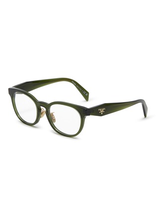 Main View - Click To Enlarge - PRADA - Acetate Round Optical Glasses