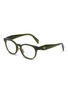 Main View - Click To Enlarge - PRADA - Acetate Round Optical Glasses