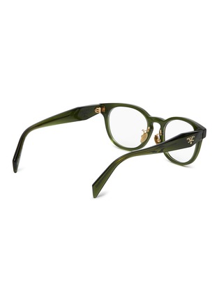 Figure View - Click To Enlarge - PRADA - Acetate Round Optical Glasses
