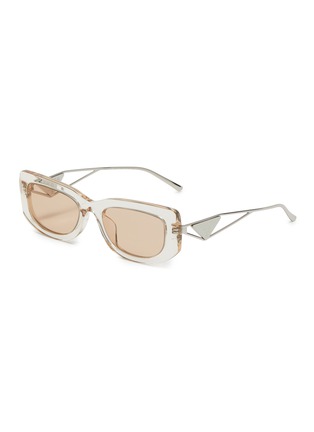 Main View - Click To Enlarge - PRADA - Acetate Rectangle Sunglasses