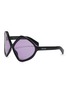Main View - Click To Enlarge - PRADA - Acetate Irregular Sunglasses