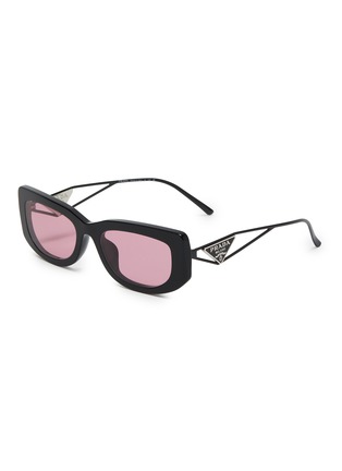Main View - Click To Enlarge - PRADA - Acetate Rectangle Sunglasses