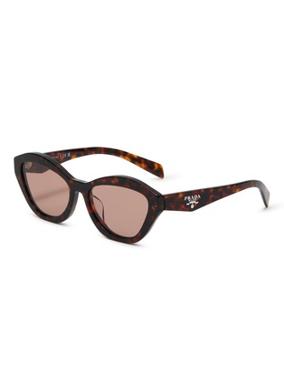 Main View - Click To Enlarge - PRADA - Acetate Butterfly Sunglasses