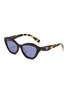 Main View - Click To Enlarge - PRADA - Acetate Butterfly Sunglasses