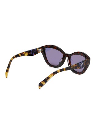 Figure View - Click To Enlarge - PRADA - Acetate Butterfly Sunglasses