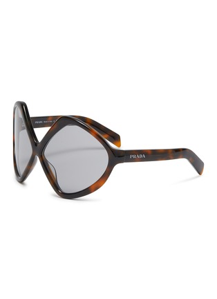 Main View - Click To Enlarge - PRADA - Acetate Irregular Sunglasses