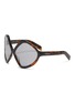 Main View - Click To Enlarge - PRADA - Acetate Irregular Sunglasses