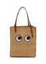 Main View - Click To Enlarge - ANYA HINDMARCH - Eyes Natural Raffia Tote