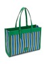Detail View - Click To Enlarge - ANYA HINDMARCH - Eyes E/W Tote