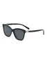 Main View - Click To Enlarge - TIFFANY - Metal Acetate Square Sunglasses