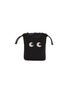 Main View - Click To Enlarge - ANYA HINDMARCH - Eyes Drawstring Nylon Pouch