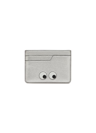 Main View - Click To Enlarge - ANYA HINDMARCH - Eyes Metallic Leather Card Case