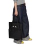 Figure View - Click To Enlarge - ANYA HINDMARCH - Eyes Nylon Tote