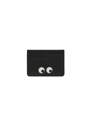 Main View - Click To Enlarge - ANYA HINDMARCH - Eyes Leather Card Case