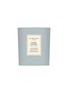 Main View - Click To Enlarge - JO MALONE LONDON - X Little Greene Limited Edition Lavender & Moonflower Scented Candle 200g