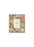 Detail View - Click To Enlarge - JO MALONE LONDON - X Little Greene Limited Edition Pomegranate Noir Scented Candle 200g