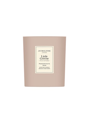 Main View - Click To Enlarge - JO MALONE LONDON - X Little Greene Limited Edition Pomegranate Noir Scented Candle 200g