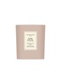 Main View - Click To Enlarge - JO MALONE LONDON - X Little Greene Limited Edition Pomegranate Noir Scented Candle 200g