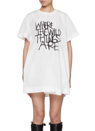Main View - Click To Enlarge - SACAI - Where The Wild Things Are Panelled T-shirt Dress