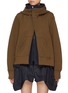 Main View - Click To Enlarge - SACAI - Hybrid Layered Sponge Sweat Hoodie
