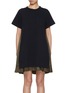 Main View - Click To Enlarge - SACAI - Hybrid Cotton T-Shirt Dress