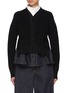 Main View - Click To Enlarge - SACAI - Hybrid Knit Dark Wash Denim Cardigan