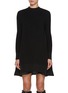 Main View - Click To Enlarge - SACAI - Hybrid Suiting Mix Knit Dress