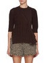 Main View - Click To Enlarge - SACAI - Contrast Cable Knit Sweater