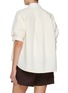Back View - Click To Enlarge - SACAI - Hybrid Suiting Mix Knit Cardigan
