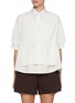 Main View - Click To Enlarge - SACAI - Hybrid Suiting Mix Knit Cardigan