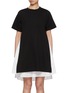 Main View - Click To Enlarge - SACAI - Hybrid Shirt Interior Cotton T-Shirt Dress