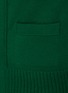  - SACAI - Wool Knit Cardigan