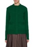 Main View - Click To Enlarge - SACAI - Wool Knit Cardigan