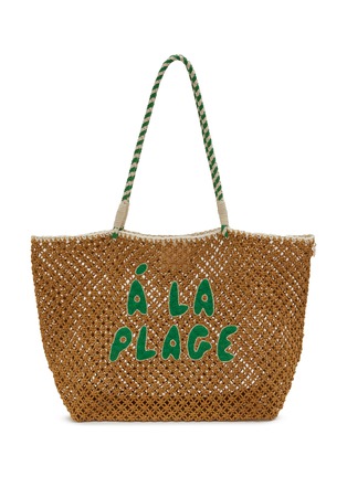 Main View - Click To Enlarge - CLARE V - L'Été Á La Plage Crochet Tote Bag