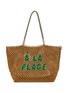 Main View - Click To Enlarge - CLARE V - L'Été Á La Plage Crochet Tote Bag