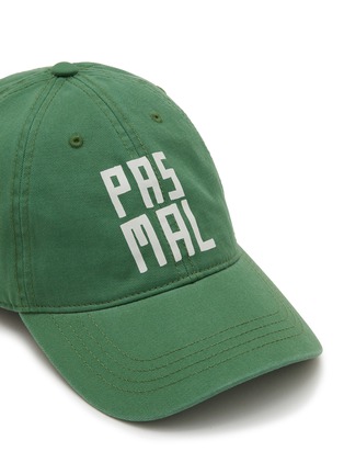 Detail View - Click To Enlarge - CLARE V - Pas Mal Printed Cotton Baseball Cap