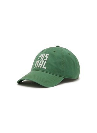 Main View - Click To Enlarge - CLARE V - Pas Mal Printed Cotton Baseball Cap
