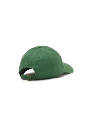 Figure View - Click To Enlarge - CLARE V - Pas Mal Printed Cotton Baseball Cap